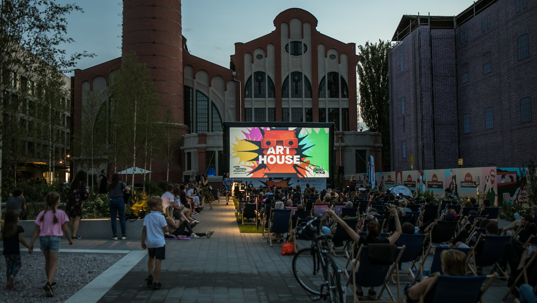 "Fusion with summer". Outdoor cinema in the Anna's Garden