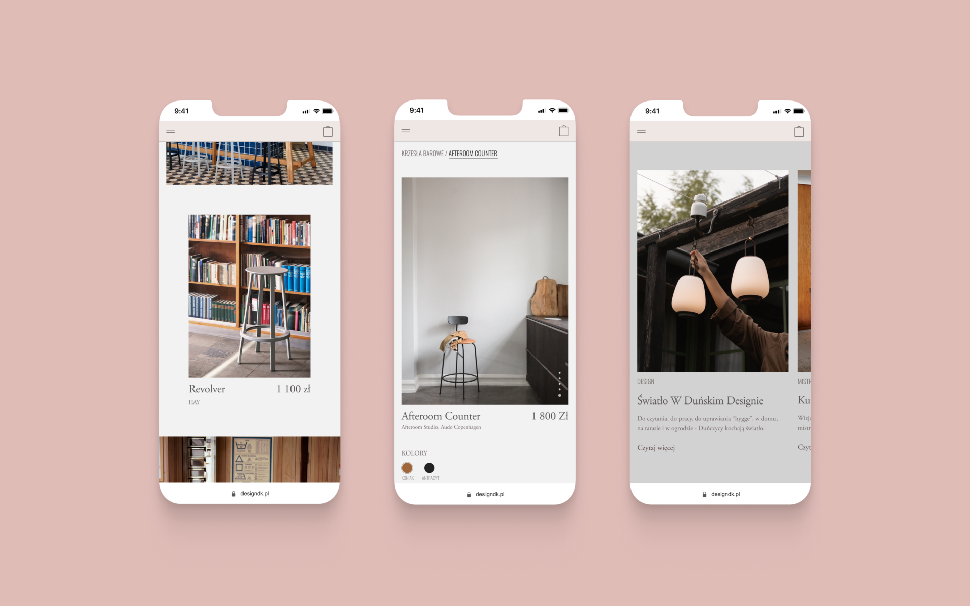 Products home